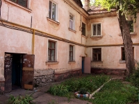 Ulyanovsk, Avtozavodskaya st, house 12. Apartment house