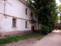 Ульяновск, улица Автозаводская, дом 15А. многоквартирный дом