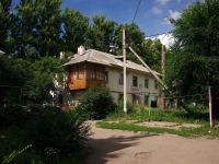 Ulyanovsk, Avtozavodskaya st, 房屋 17. 公寓楼
