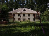 Ульяновск, улица Автозаводская, дом 17. многоквартирный дом