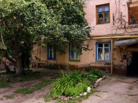 Ulyanovsk, Avtozavodskaya st, house 18. Apartment house