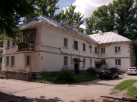 Ulyanovsk, st Avtozavodskaya, house 19. Apartment house