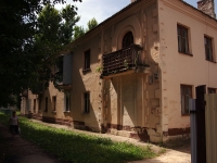 Ulyanovsk, Avtozavodskaya st, 房屋 20. 公寓楼