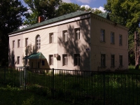 Ulyanovsk, st Avtozavodskaya, house 22. rehabilitation center