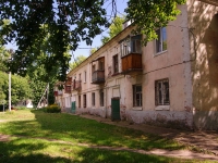 Ulyanovsk, Avtozavodskaya st, house 24. Apartment house