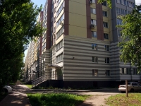 Ulyanovsk, st Avtozavodskaya, house 28. Apartment house