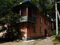 Ulyanovsk, Avtozavodskaya st, house 29. Apartment house