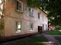 Ulyanovsk, Avtozavodskaya st, house 30. Apartment house
