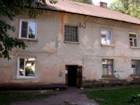 Ulyanovsk, Avtozavodskaya st, house 30. Apartment house