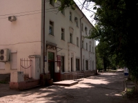 Ulyanovsk, governing bodies Администрация Засвияжского района, Avtozavodskaya st, house 31