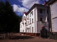 Ulyanovsk, st Avtozavodskaya, house 31. governing bodies