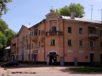 Ulyanovsk, st Avtozavodskaya, house 33. Apartment house