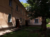 Ульяновск, улица Автозаводская, дом 39. многоквартирный дом