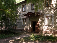 Ulyanovsk, st Avtozavodskaya, house 44. Apartment house