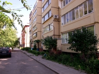 Ульяновск, улица Автозаводская, дом 46. многоквартирный дом