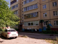 Ulyanovsk, Avtozavodskaya st, 房屋 46. 公寓楼