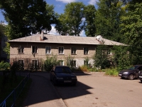 Ulyanovsk, st Avtozavodskaya, house 46А. Apartment house