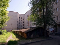 Ульяновск, улица Автозаводская, дом 48. многоквартирный дом