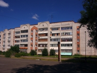 Ulyanovsk, Avtozavodskaya st, 房屋 48. 公寓楼