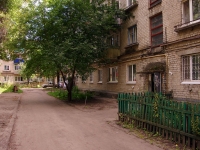 Ulyanovsk, Gorky square, house 11. Apartment house
