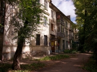 Ulyanovsk, Dostoevsky st, house 15. Apartment house