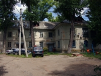 Ulyanovsk, Dostoevsky st, 房屋 20. 公寓楼