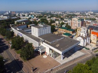 Ulyanovsk, community center "Губернаторский", Dvortsovaya st, house 2
