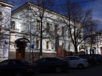 Ulyanovsk, Dvortsovaya st, house 5. office building