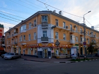 Ульяновск, улица Дворцовая, дом 6. многоквартирный дом