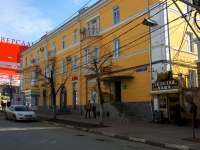 Ulyanovsk, Dvortsovaya st, house 6. Apartment house