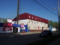 Ульяновск, улица Доватора, дом 5А. многофункциональное здание