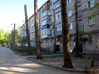 Ulyanovsk, Dovator st, house 9. Apartment house