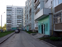 Ульяновск, улица Доватора, дом 12А. многоквартирный дом