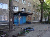 Ulyanovsk, Dovator st, house 16. Apartment house