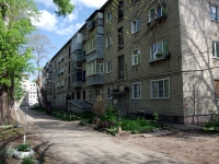 Ульяновск, улица Доватора, дом 18. многоквартирный дом
