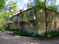 Ulyanovsk, st Dovator, house 26. Apartment house