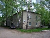 Ульяновск, улица Доватора, дом 28. многоквартирный дом