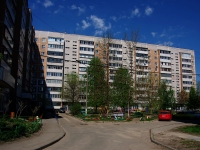Ульяновск, улица Фруктовая, дом 1. многоквартирный дом