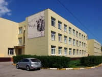 Ulyanovsk, school Средняя школа №78 им. Гейдара Алиева, Fruktovaya st, house 3