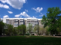 Ulyanovsk, Fruktovaya st, house 6. multi-purpose building