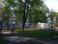Ulyanovsk, Minin st, house 5. Apartment house