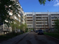 Ульяновск, улица Минина, дом 11 к.2. многоквартирный дом