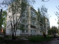 Ulyanovsk, Minin st, house 11 к.2. Apartment house