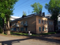 Ulyanovsk, st Minin, house 11. Apartment house