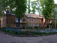 Ульяновск, улица Минина, дом 11. многоквартирный дом