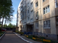 Ulyanovsk, Minin st, house 15. Apartment house