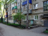 Ульяновск, улица Минина, дом 23. многоквартирный дом