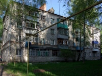 Ulyanovsk, st Minin, house 23. Apartment house