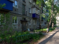 Ulyanovsk, Minin st, 房屋 25. 公寓楼