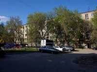 Ulyanovsk, Ryabikova st, house 1. Apartment house